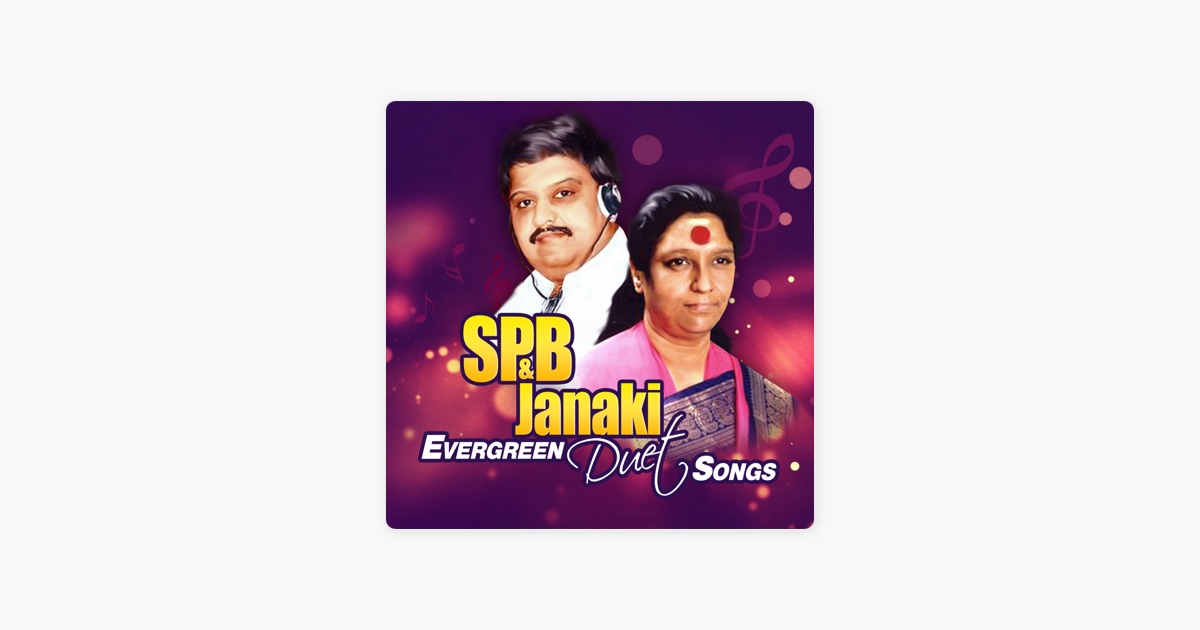 tamil songs one zip file free download